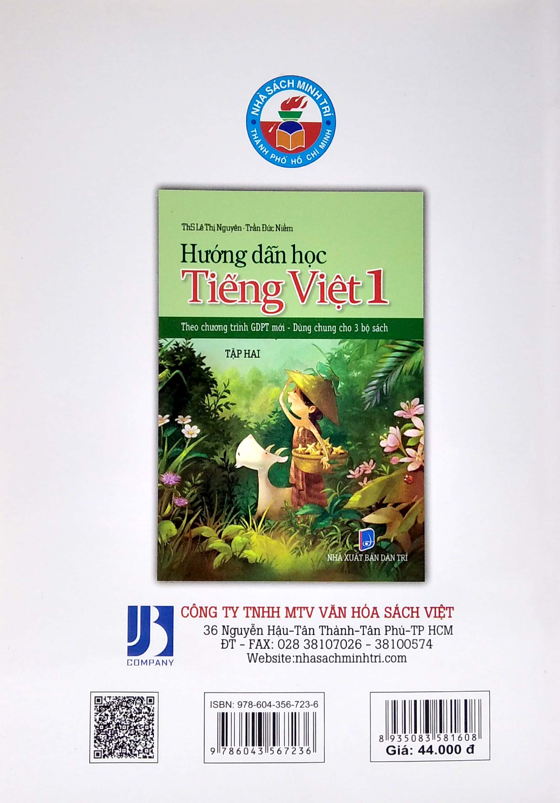 Bộ Hướng Dẫn Học Tiếng Việt 1 - Tập 2 (Theo Chương Trình GDPT Mới - Dùng Chung Cho 3 Bộ Sách) - Ảnh 6