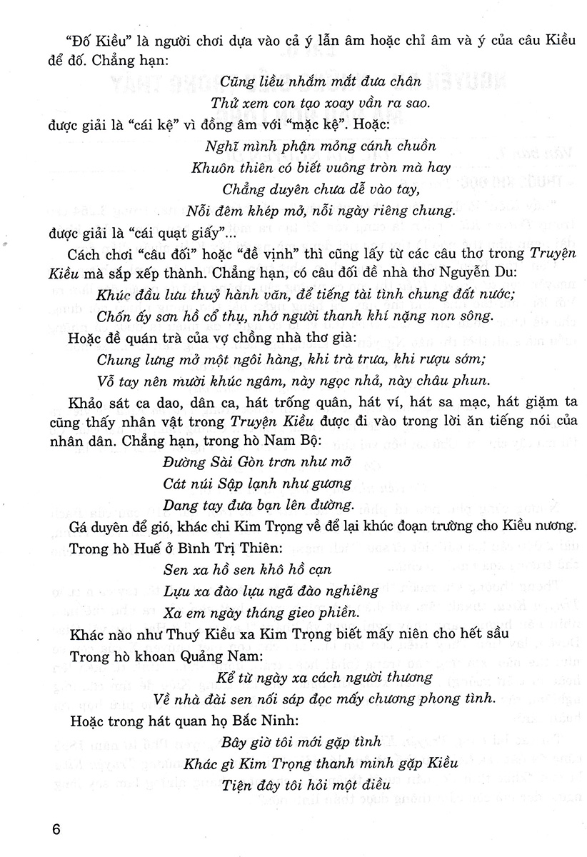 Bộ Hướng Dẫn Học Và Làm Bài Ngữ Văn 11 - Tập 2 (Kết Nối) - Ảnh 6