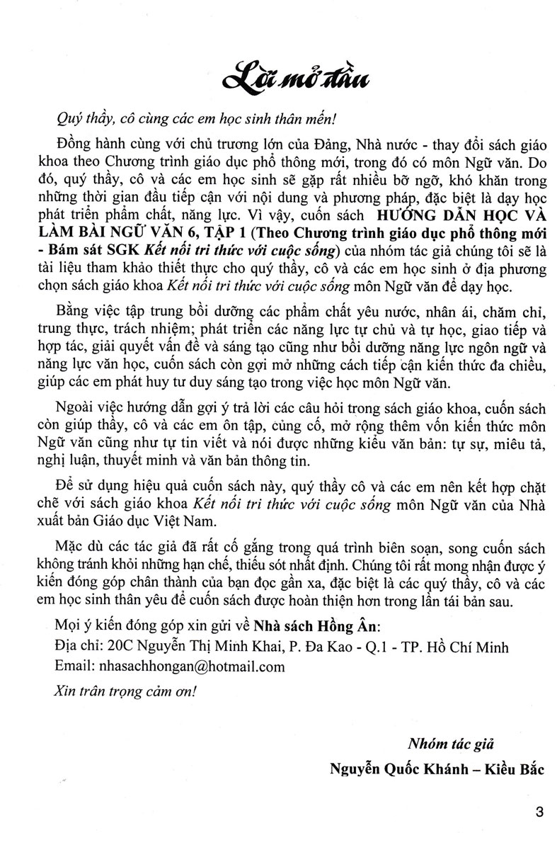Bo
						
										
										Huong Dan Hoc Va Lam Bai Ngu Van 6 - Tap 1 (Ket Noi) - Ảnh 2