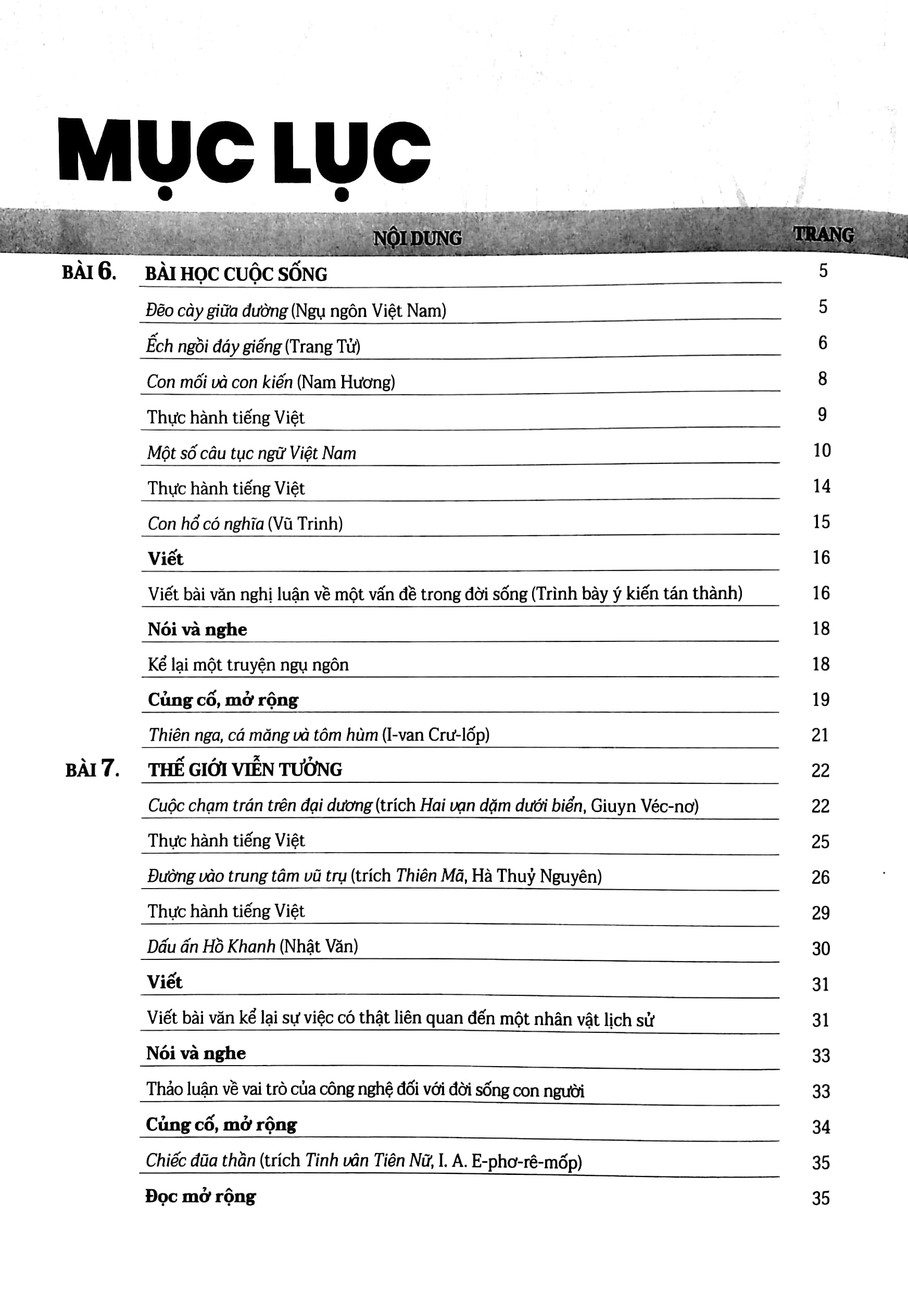 bộ hướng dẫn học và làm bài tập ngữ văn 7 - tập 2 (bộ sách kết nối tri thức và sáng tạo) - Ảnh 3