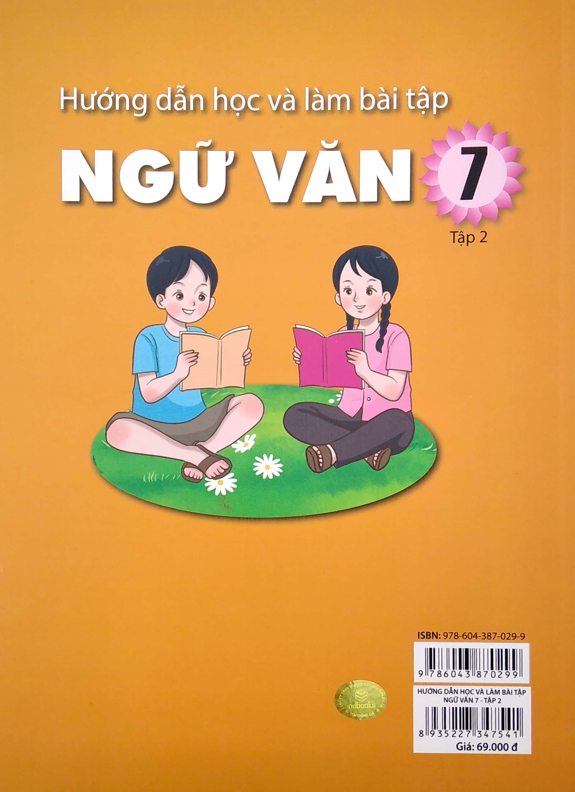 bộ hướng dẫn học và làm bài tập ngữ văn 7 - tập 2 (bộ sách kết nối tri thức và sáng tạo) - Ảnh 6