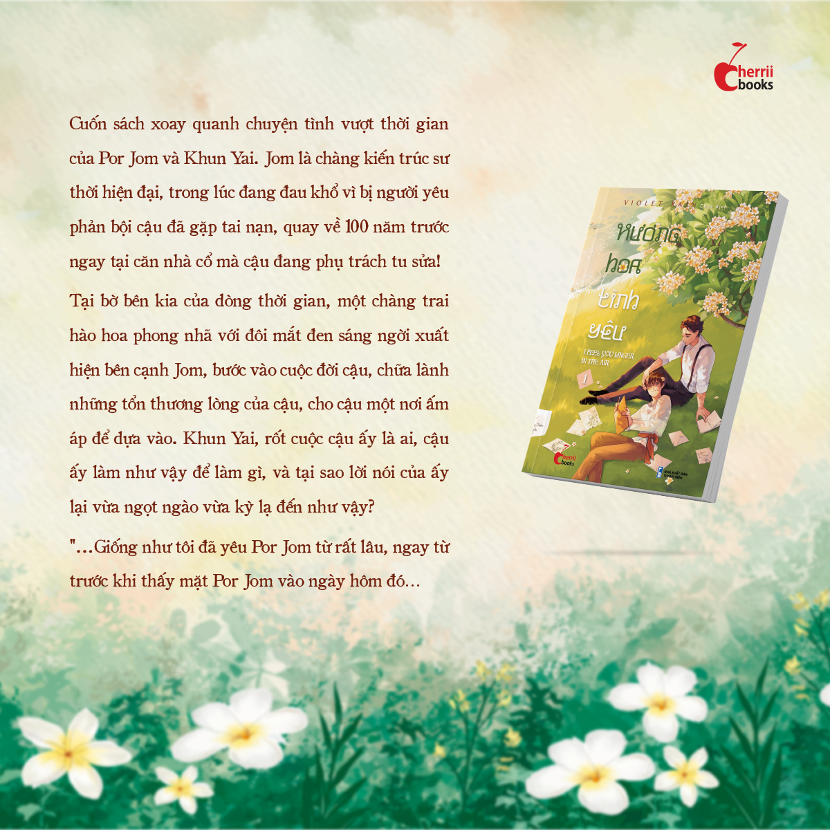 bộ hương hoa tình yêu - i feel you linger in the air - tập 1 - Ảnh 3