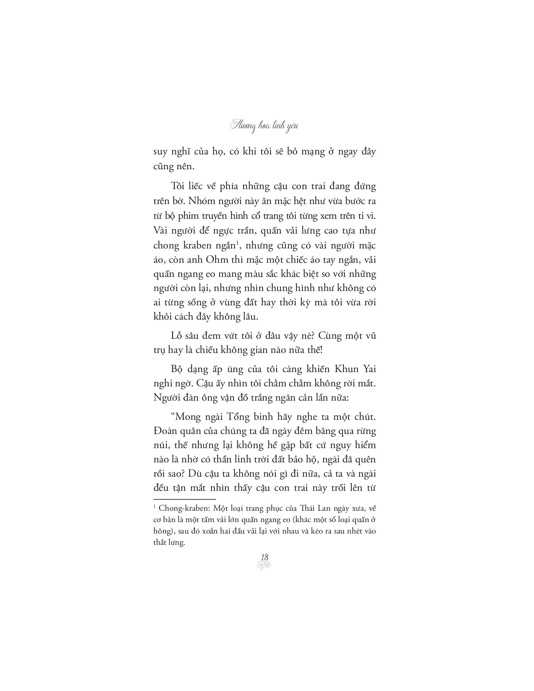 bộ hương hoa tình yêu - i feel you linger in the air - tập 2 - tặng kèm bookmark 2 mặt - Ảnh 16