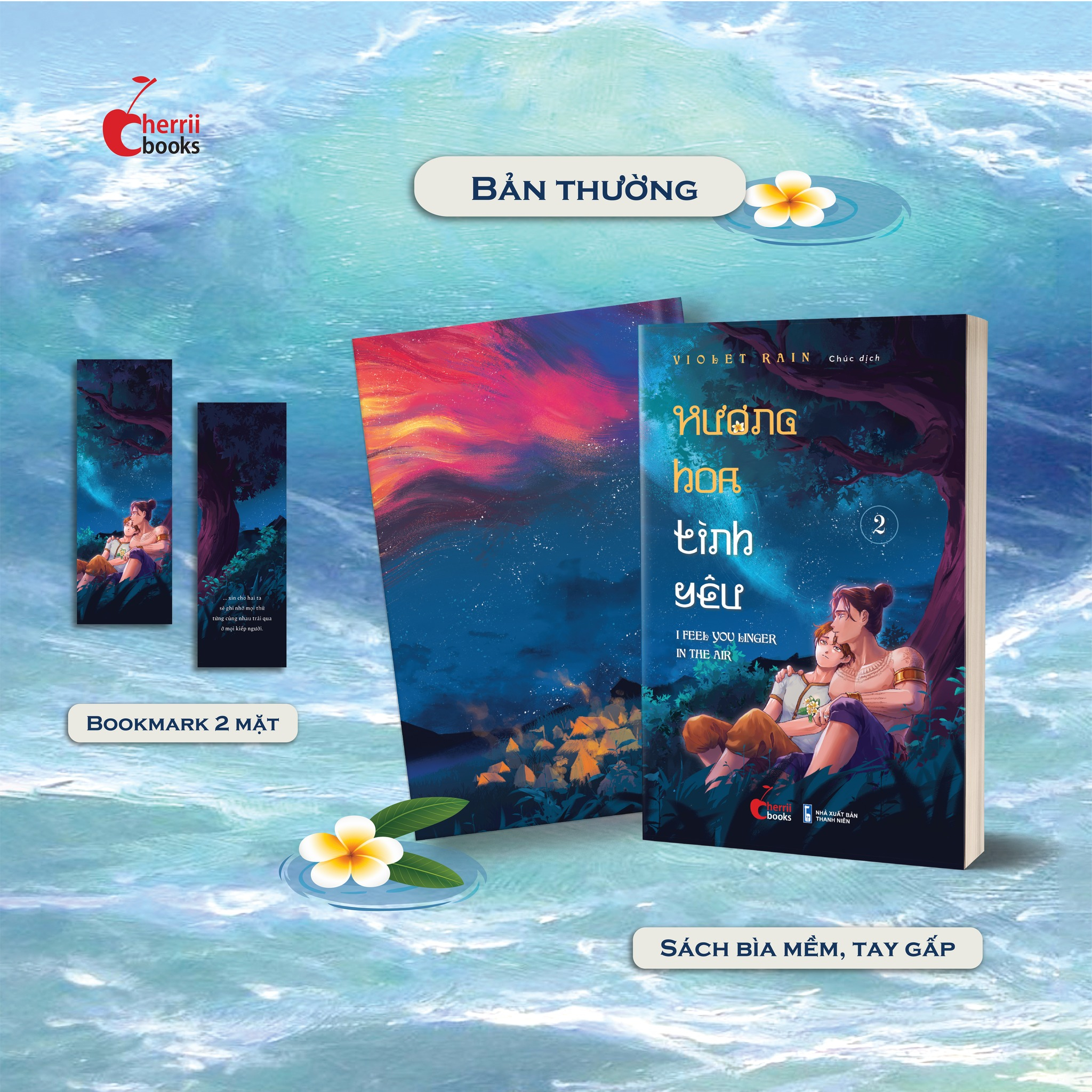 bộ hương hoa tình yêu - i feel you linger in the air - tập 2 - tặng kèm bookmark 2 mặt - Ảnh 2