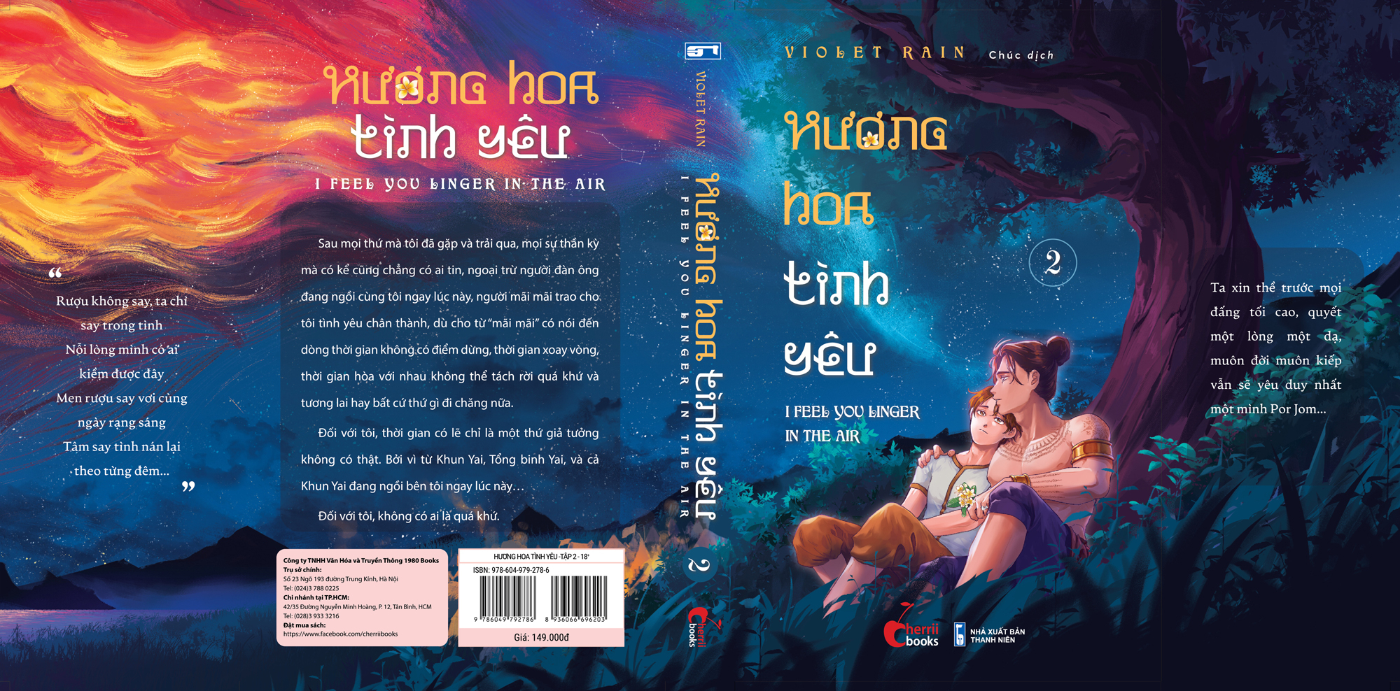 bộ hương hoa tình yêu - i feel you linger in the air - tập 2 - tặng kèm bookmark 2 mặt - Ảnh 4