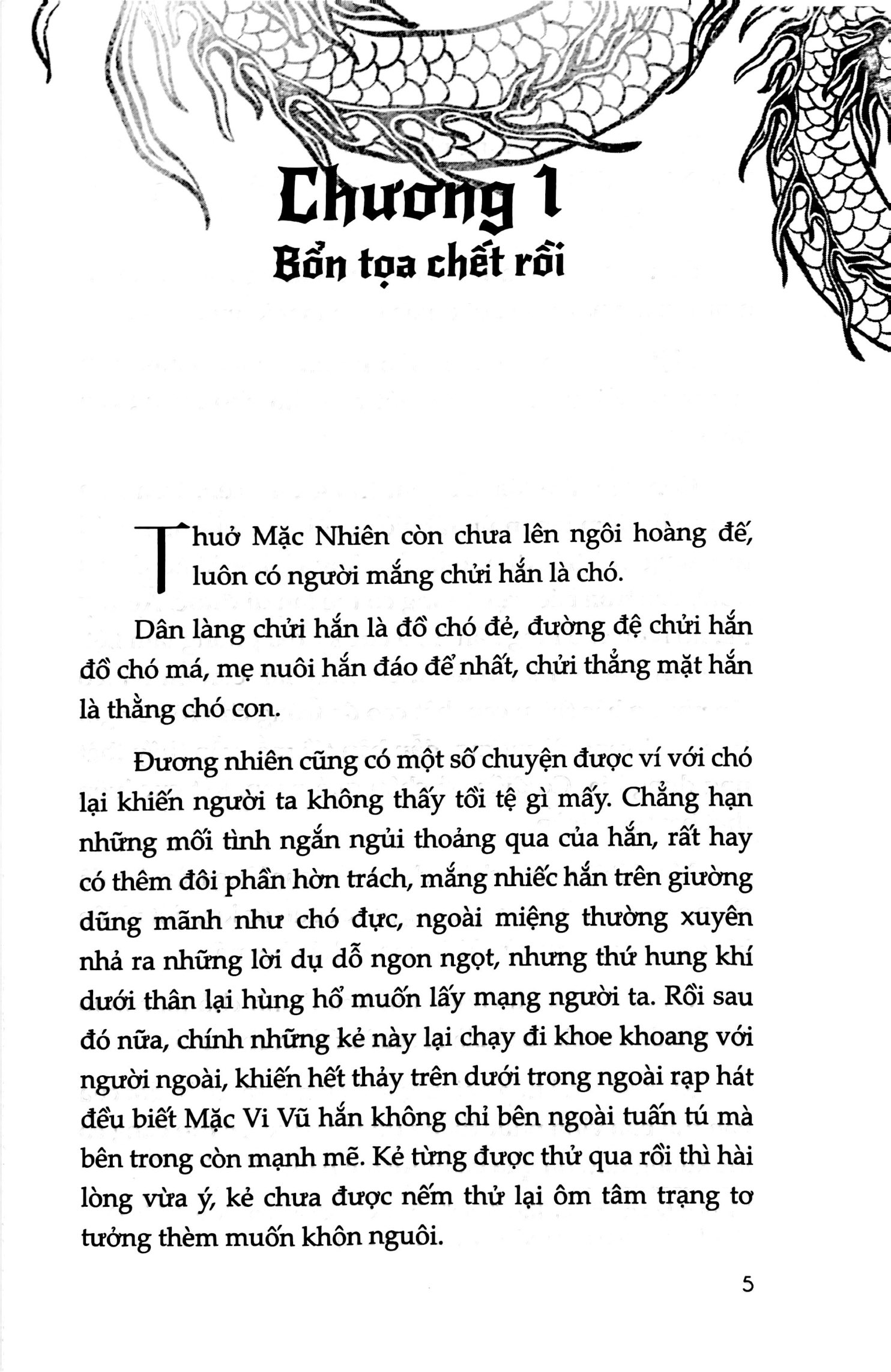 Bộ Husky Và Sư Tôn Mèo Trắng Của Hắn - Tập 1 (Tái Bản 2025) - Ảnh 4