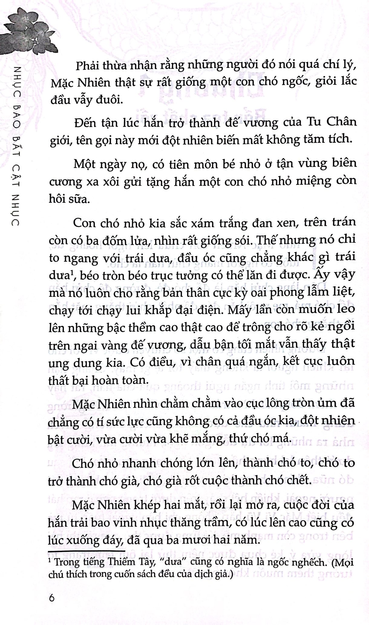 Bộ Husky Và Sư Tôn Mèo Trắng Của Hắn - Tập 1 (Tái Bản 2025) - Ảnh 5