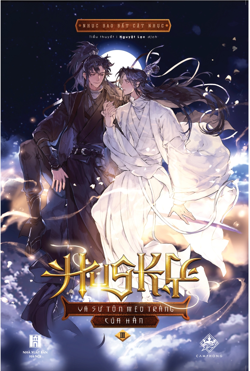 bộ husky và sư tôn mèo trắng của hắn - tập 3 - Ảnh 2