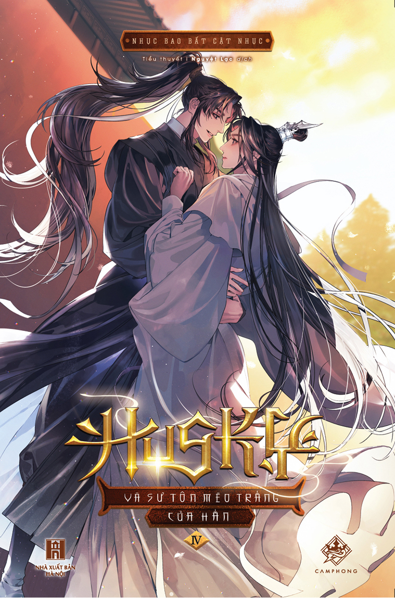 bộ husky và sư tôn mèo trắng của hắn - tập 4 - Ảnh 2