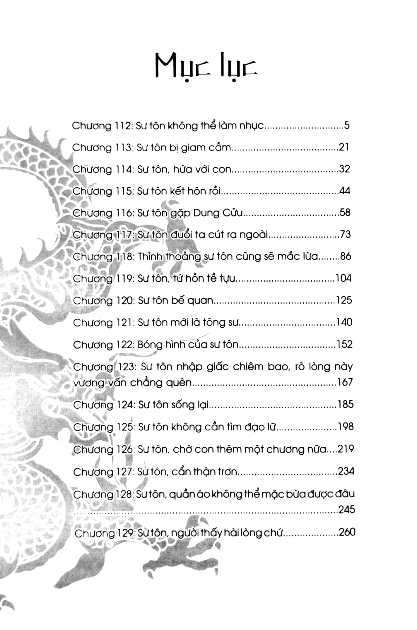 bộ husky và sư tôn mèo trắng của hắn - tập 4 - Ảnh 4