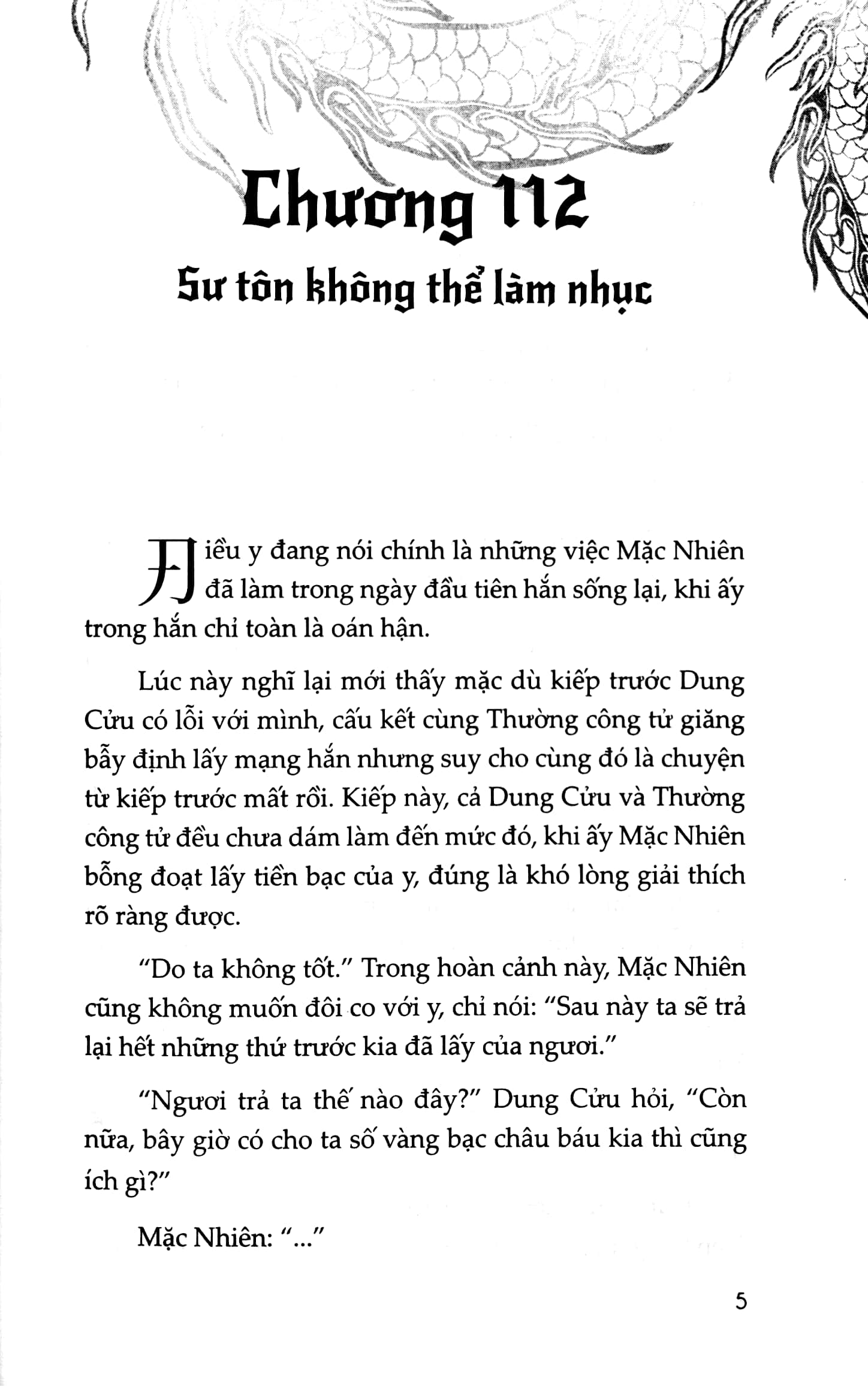 bộ husky và sư tôn mèo trắng của hắn - tập 4 - Ảnh 5