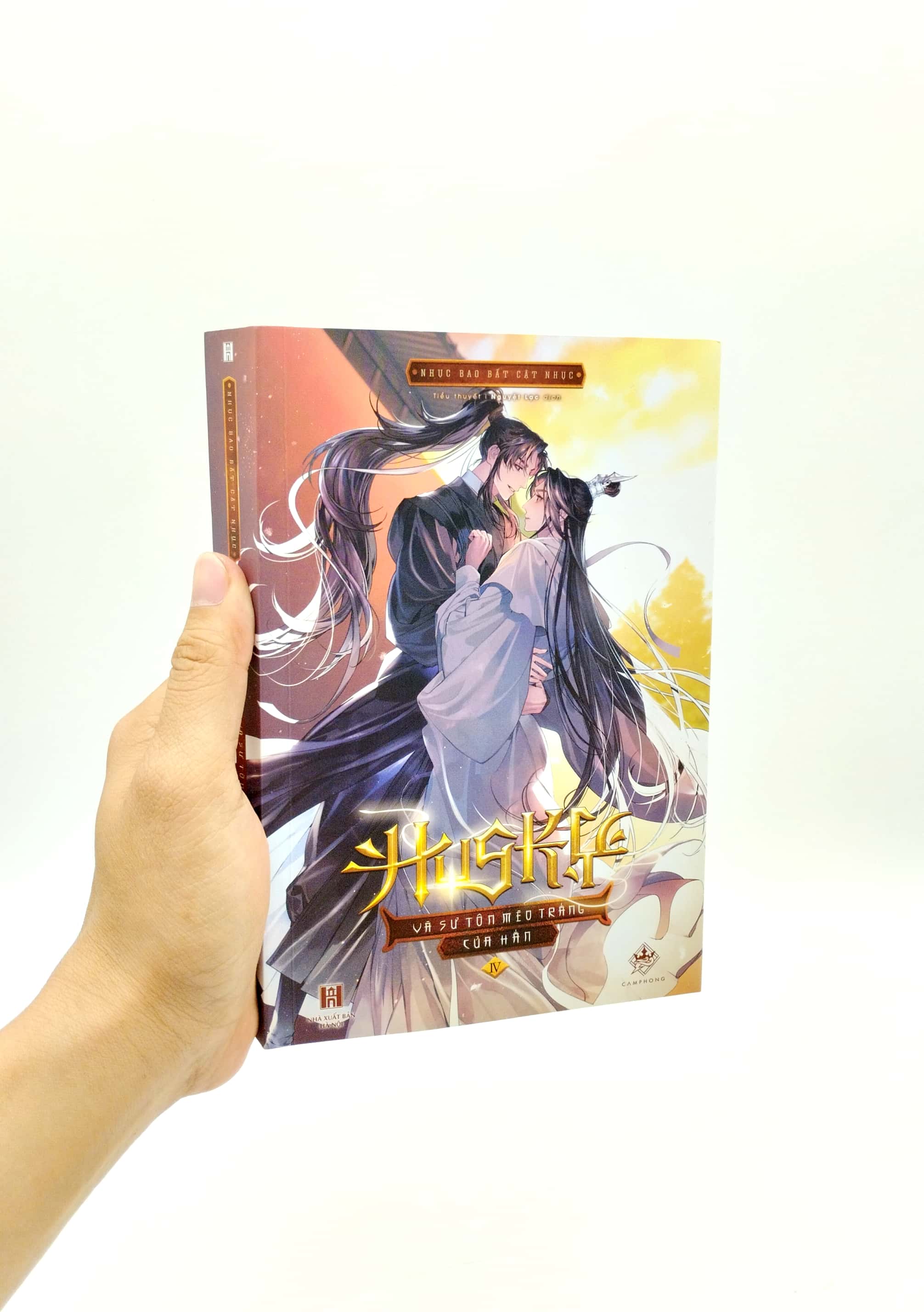 bộ husky và sư tôn mèo trắng của hắn - tập 4 - Ảnh 8