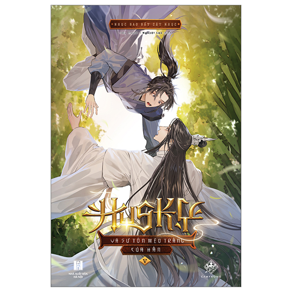 bộ husky và sư tôn mèo trắng của hắn - tập 5