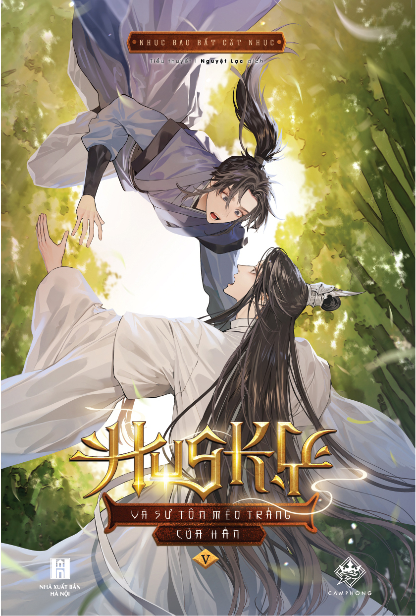 Bộ Husky Và Sư Tôn Mèo Trắng Của Hắn - Tập 5 (Tái Bản 2025) - Ảnh 2