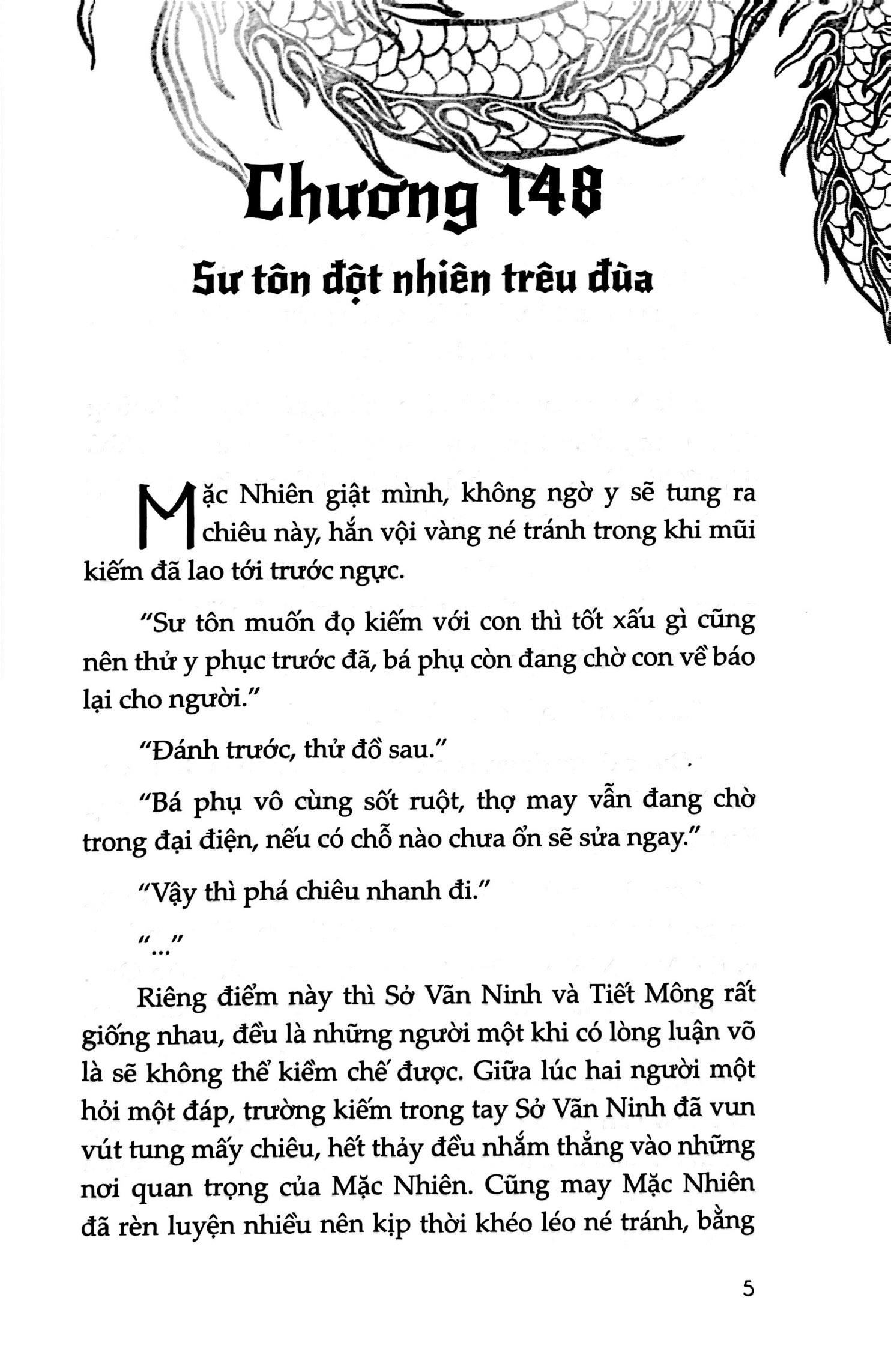 Bộ Husky Và Sư Tôn Mèo Trắng Của Hắn - Tập 5 (Tái Bản 2025) - Ảnh 4