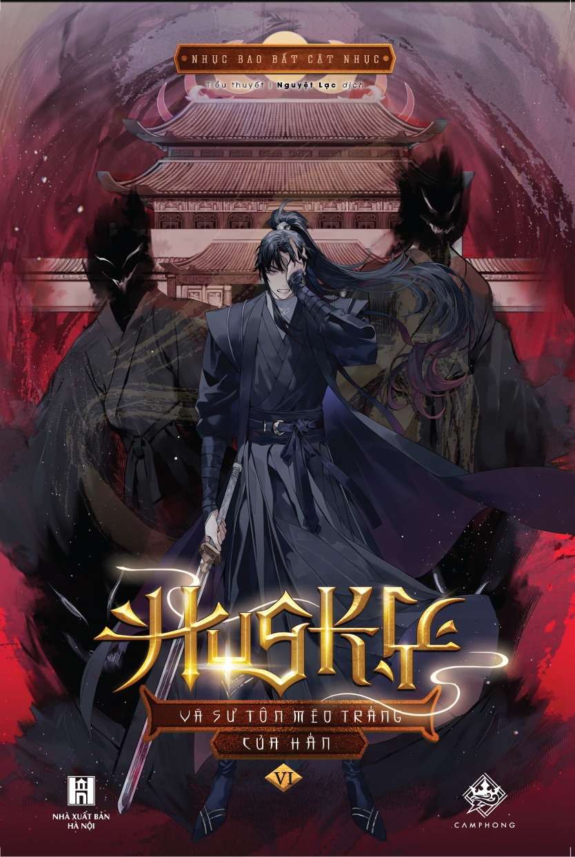 bộ husky và sư tôn mèo trắng của hắn - tập 6 - tặng kèm bookmark - Ảnh 2