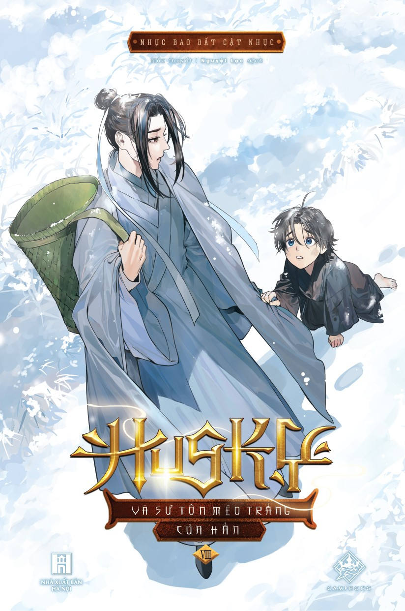 Bộ Husky Và Sư Tôn Mèo Trắng Của Hắn - Tập 8 - Ảnh 2