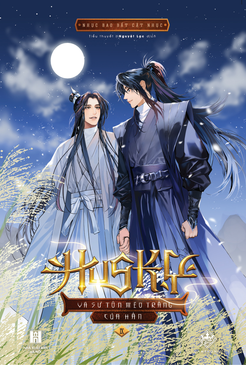 Bộ Husky Và Sư Tôn Mèo Trắng Của Hắn - Tập 9 - Ảnh 2