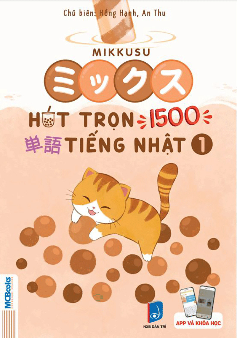 bộ hút trọn 1500 từ vựng tiếng nhật 1 - Ảnh 2