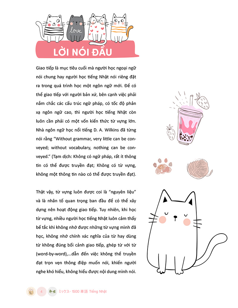 bộ hút trọn 1500 từ vựng tiếng nhật 1 - Ảnh 6