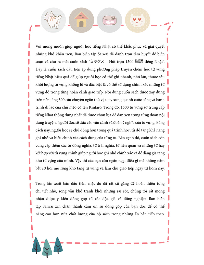 bộ hút trọn 1500 từ vựng tiếng nhật 1 - Ảnh 7