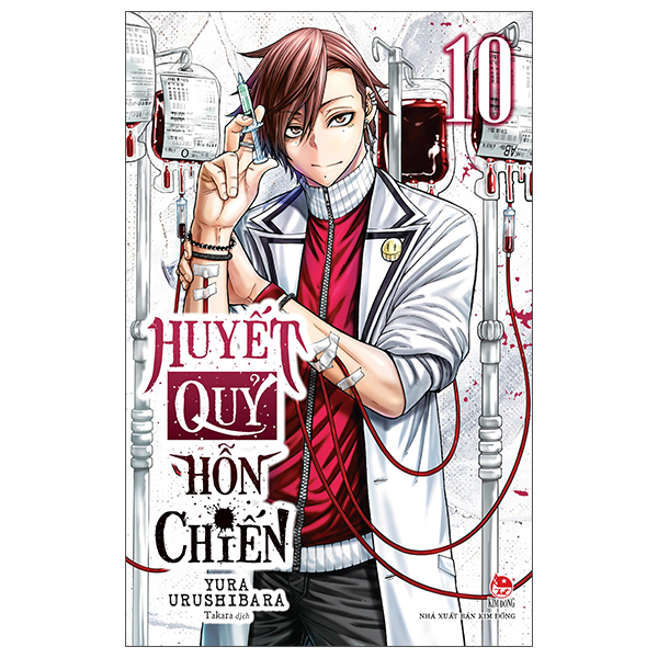 Bộ Huyết Quỷ Hỗn Chiến - Tập 10