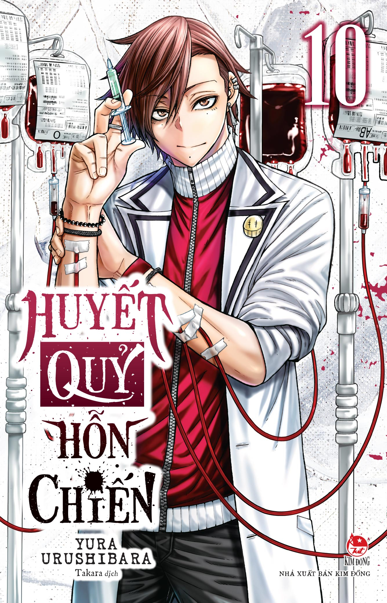 Bộ Huyết Quỷ Hỗn Chiến - Tập 10 - Ảnh 2