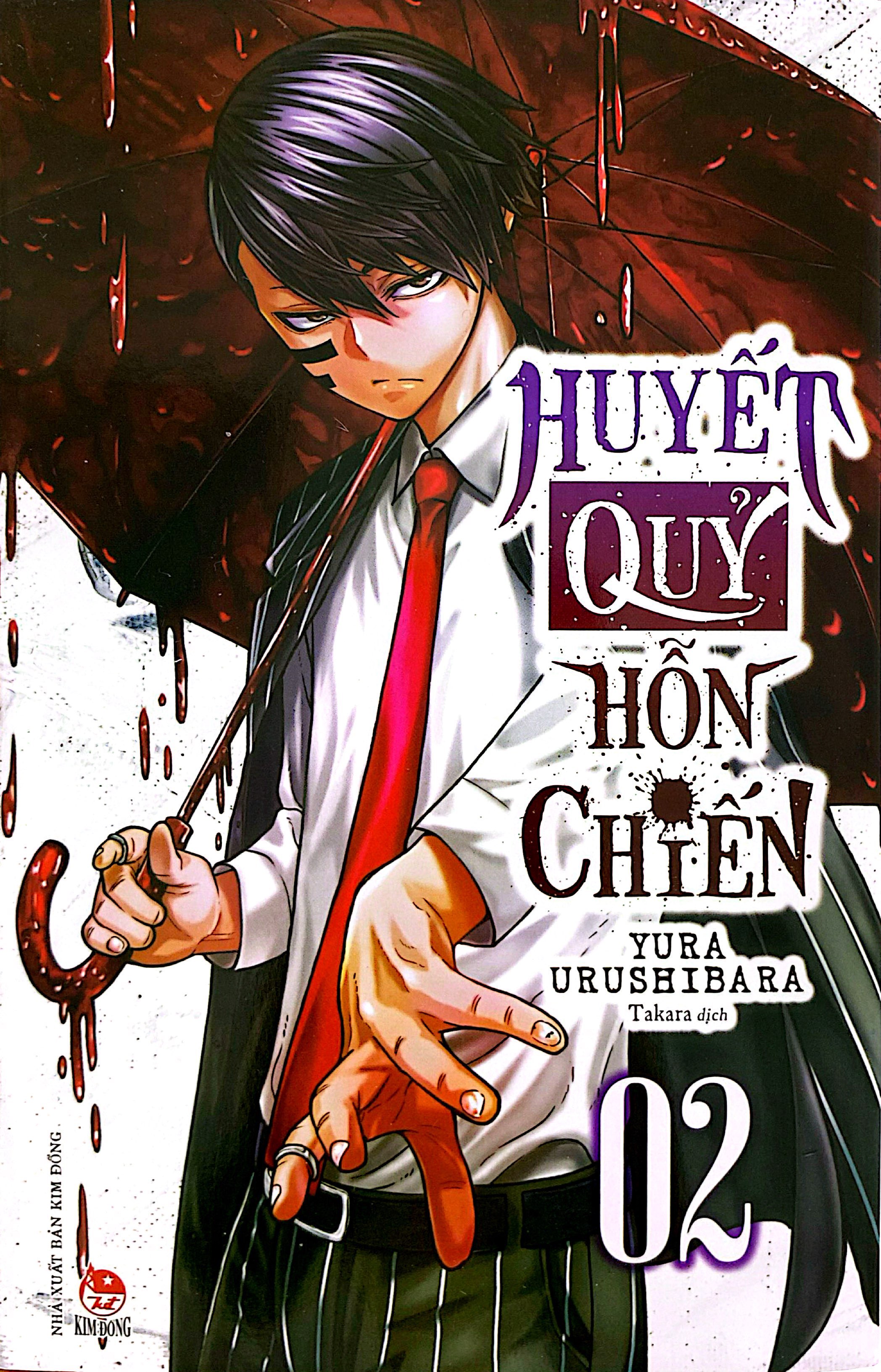 Bộ Huyết Quỷ Hỗn Chiến - Tập 2 - Ảnh 3