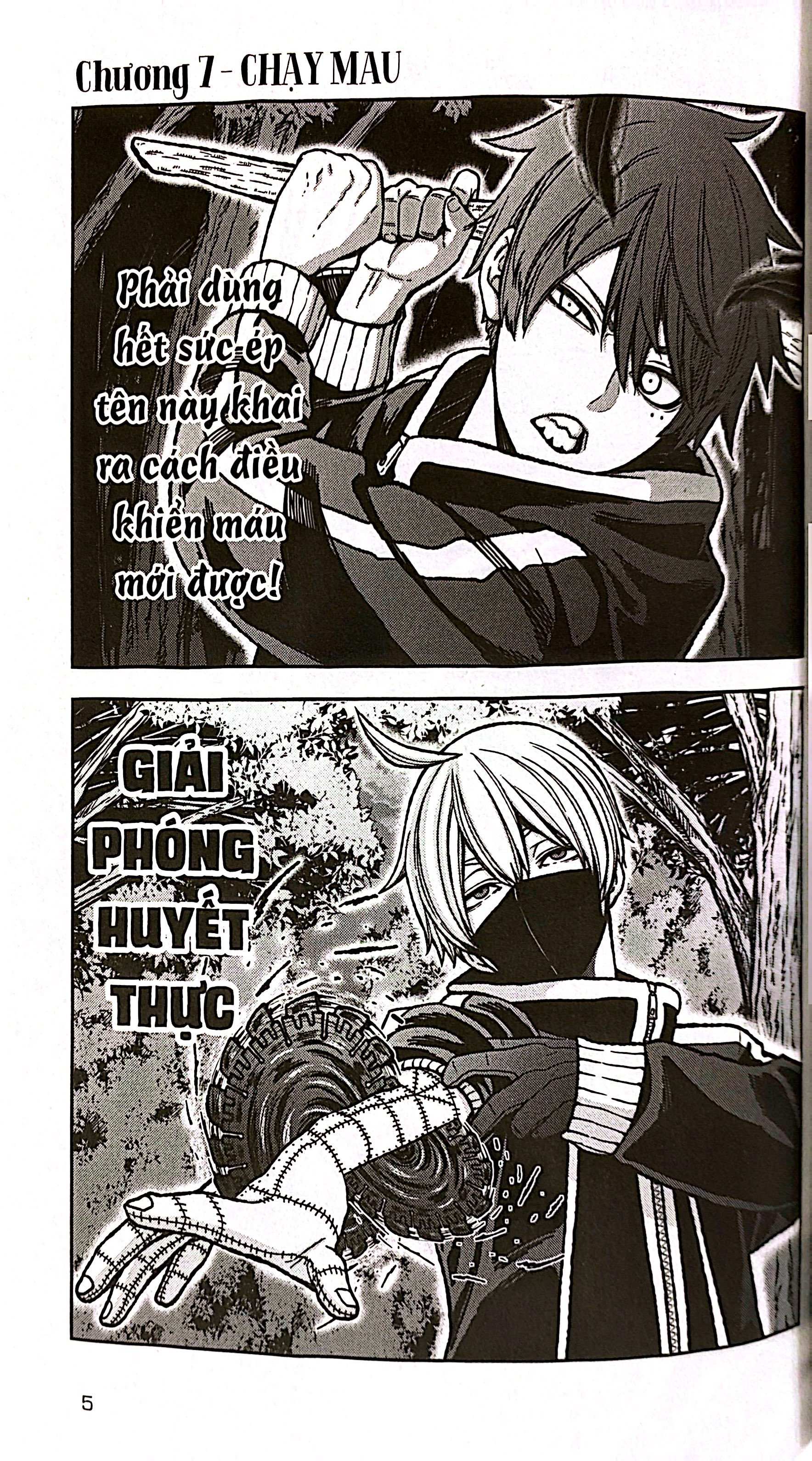 Bộ Huyết Quỷ Hỗn Chiến - Tập 2 - Ảnh 5