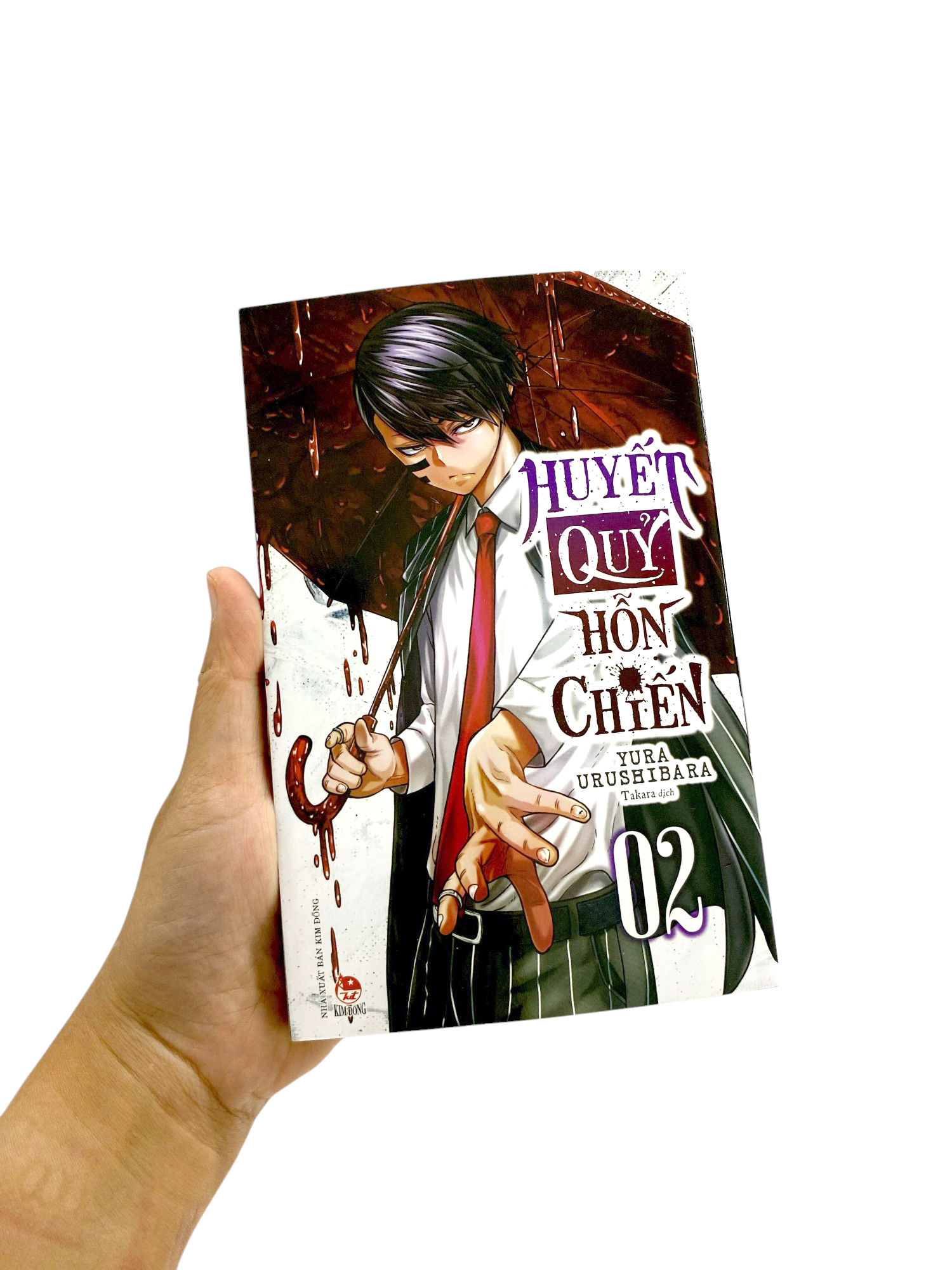 Bộ Huyết Quỷ Hỗn Chiến - Tập 2 - Ảnh 9