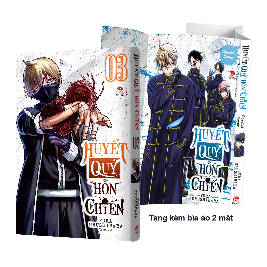 Bộ Huyết Quỷ Hỗn Chiến - Tập 3 - Tặng Kèm Bìa Áo 2 Mặt - Ảnh 2