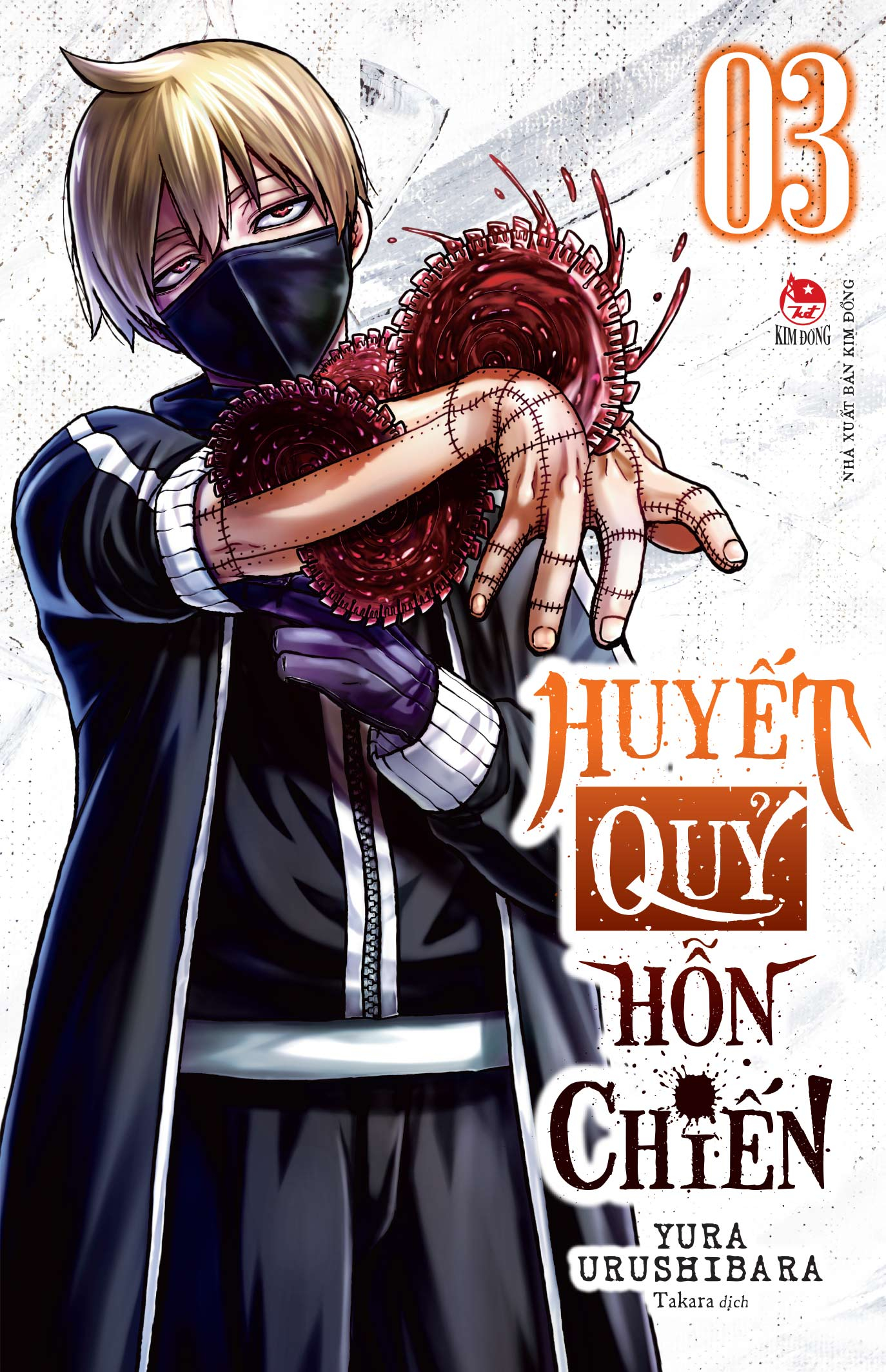 Bộ Huyết Quỷ Hỗn Chiến - Tập 3 - Tặng Kèm Bìa Áo 2 Mặt - Ảnh 3