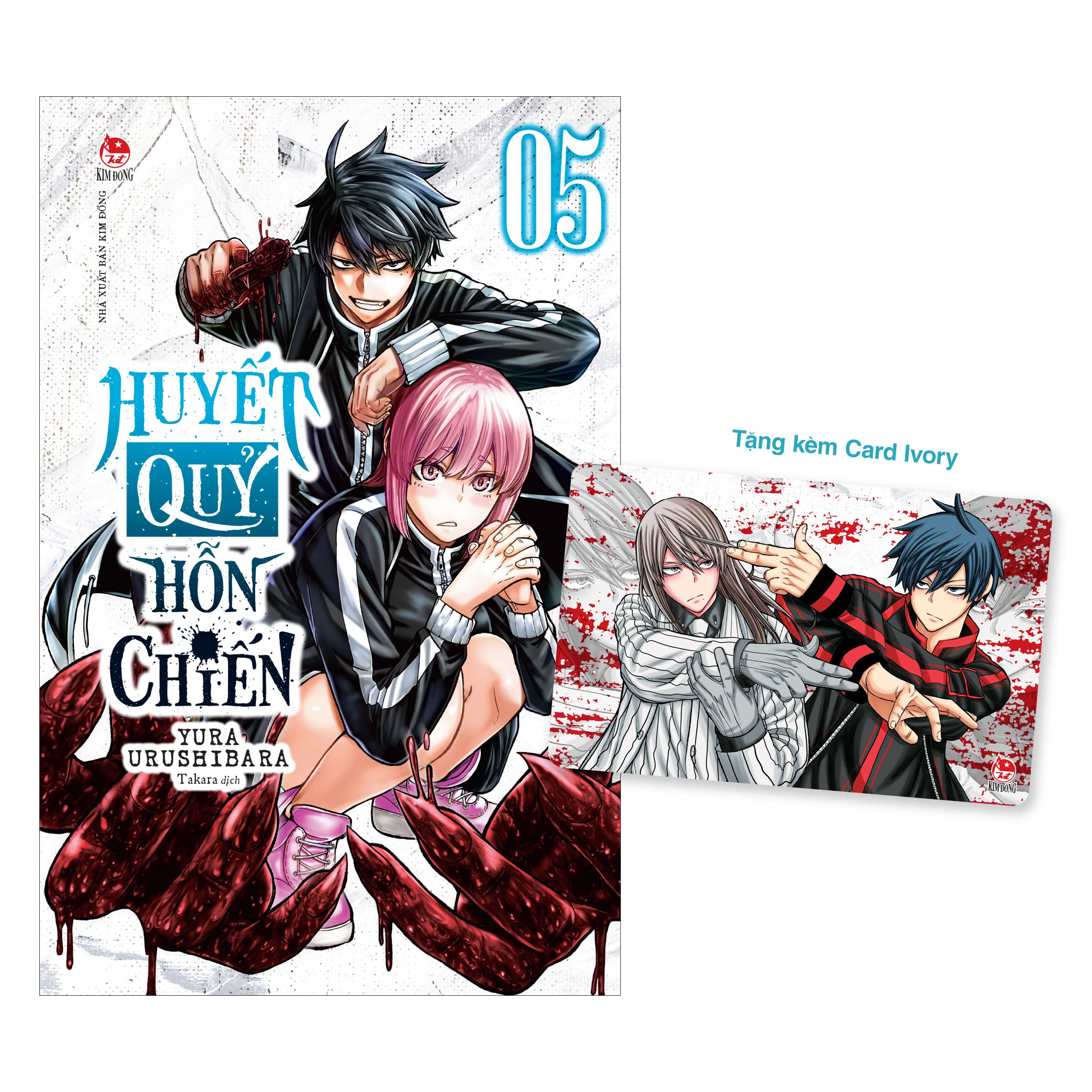 Bộ Huyết Quỷ Hỗn Chiến - Tập 5 - Tặng Kèm Card Ivory - Ảnh 2