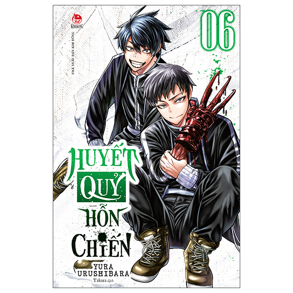 Bộ Huyết Quỷ Hỗn Chiến - Tập 6