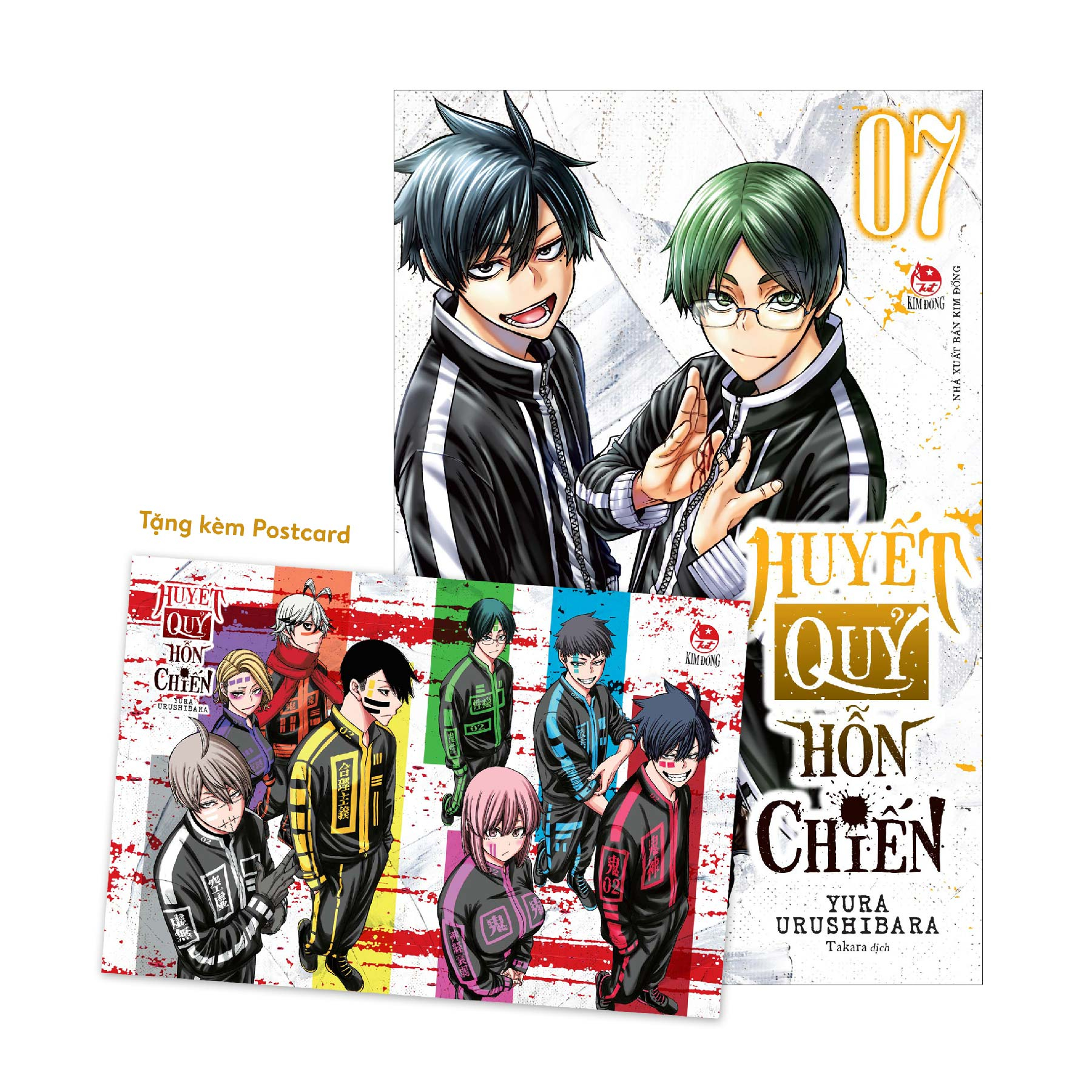 Bộ Huyết Quỷ Hỗn Chiến - Tập 7 - Tặng Kèm Postcard - Ảnh 2