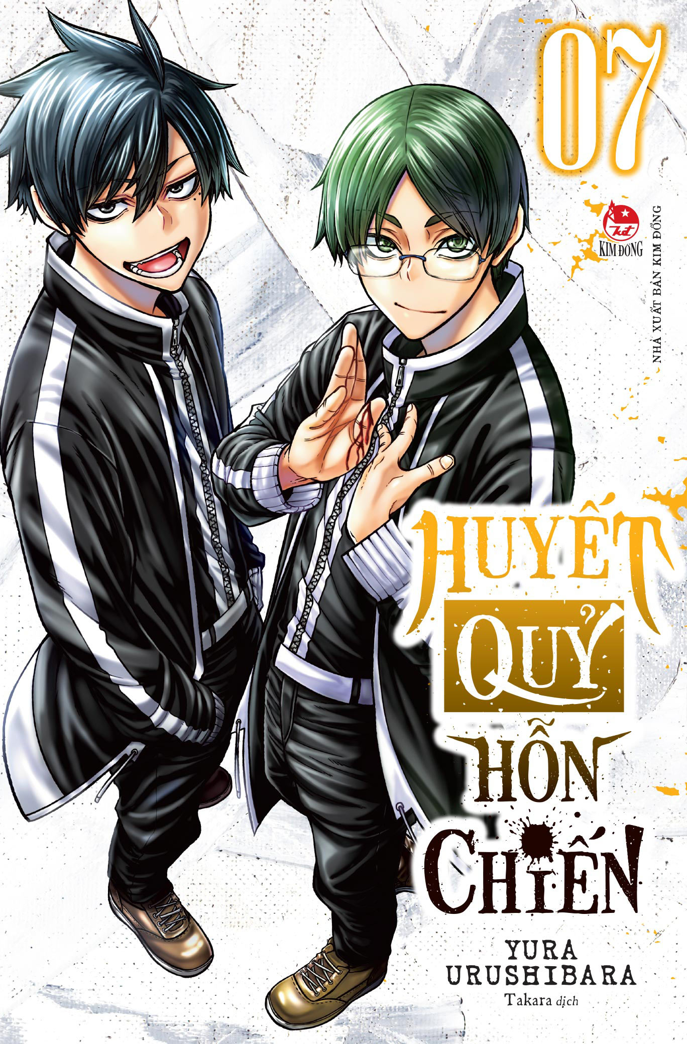 Bộ Huyết Quỷ Hỗn Chiến - Tập 7 - Tặng Kèm Postcard - Ảnh 3