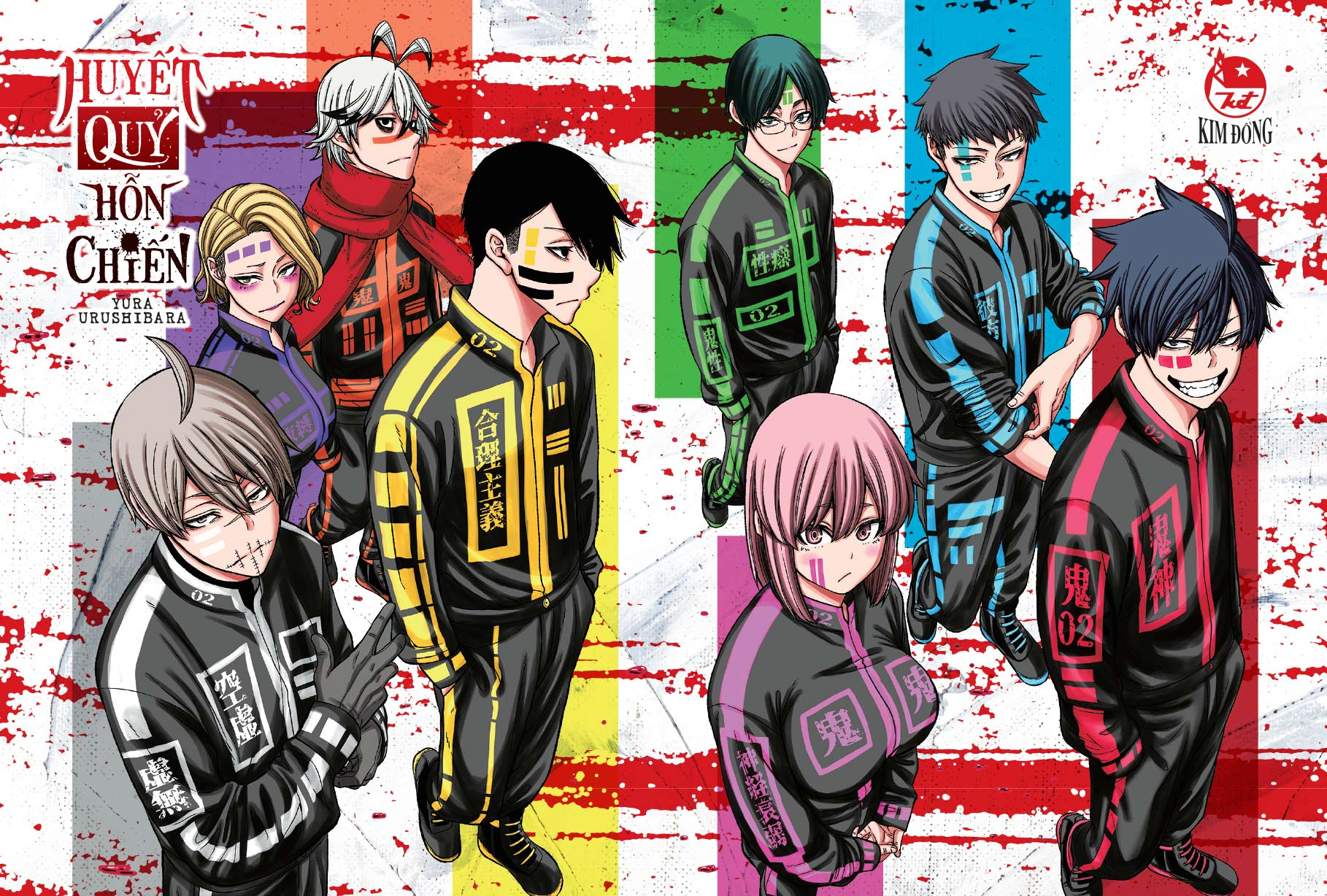 Bộ Huyết Quỷ Hỗn Chiến - Tập 7 - Tặng Kèm Postcard - Ảnh 4