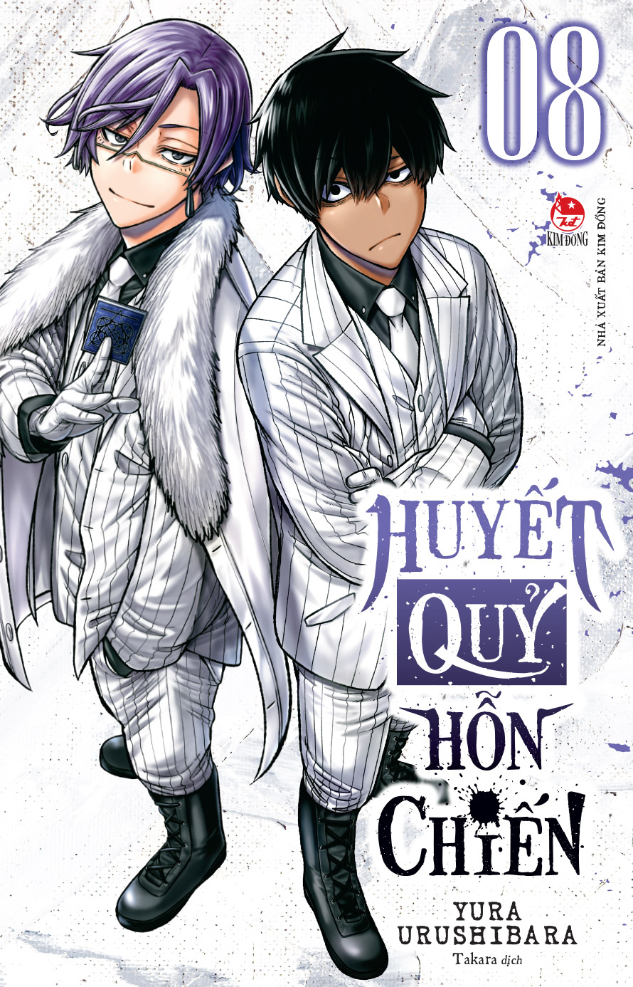 Bộ Huyết Quỷ Hỗn Chiến - Tập 8 - Ảnh 2