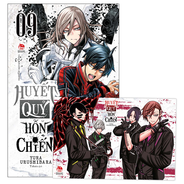 Bộ Huyết Quỷ Hỗn Chiến - Tập 9 - Tặng Kèm Postcard