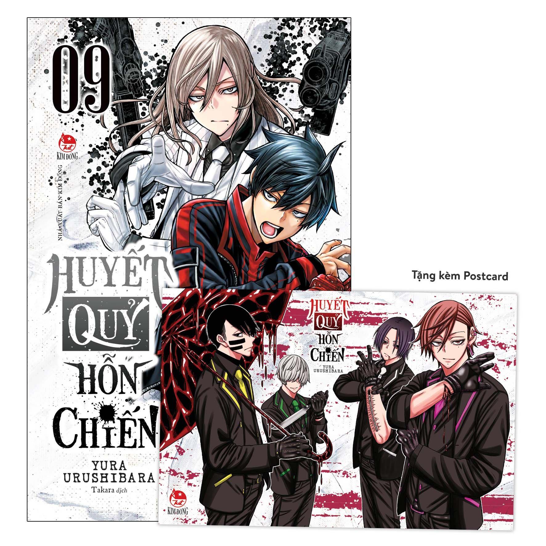 Bộ Huyết Quỷ Hỗn Chiến - Tập 9 - Tặng Kèm Postcard - Ảnh 2