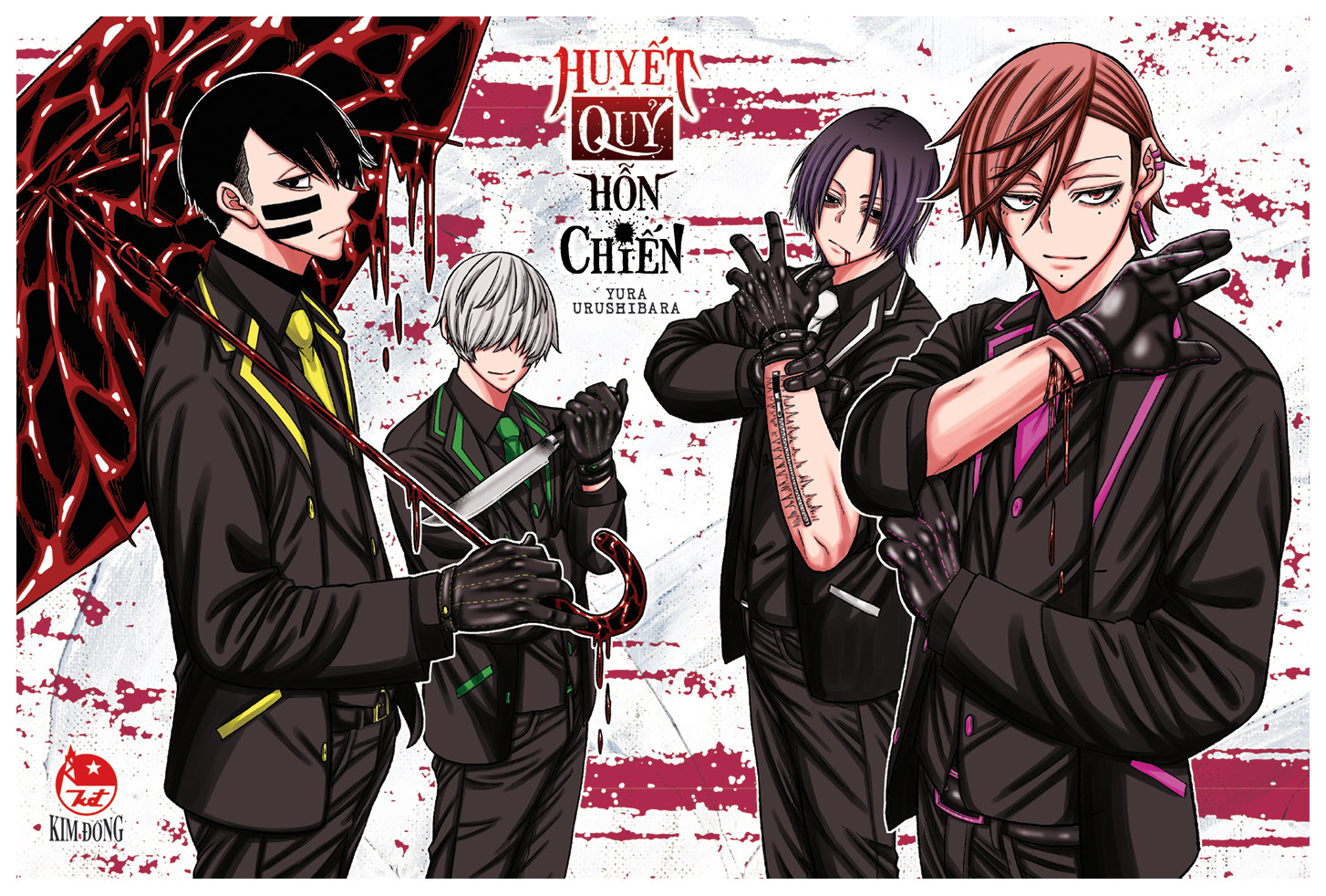 Bộ Huyết Quỷ Hỗn Chiến - Tập 9 - Tặng Kèm Postcard - Ảnh 4