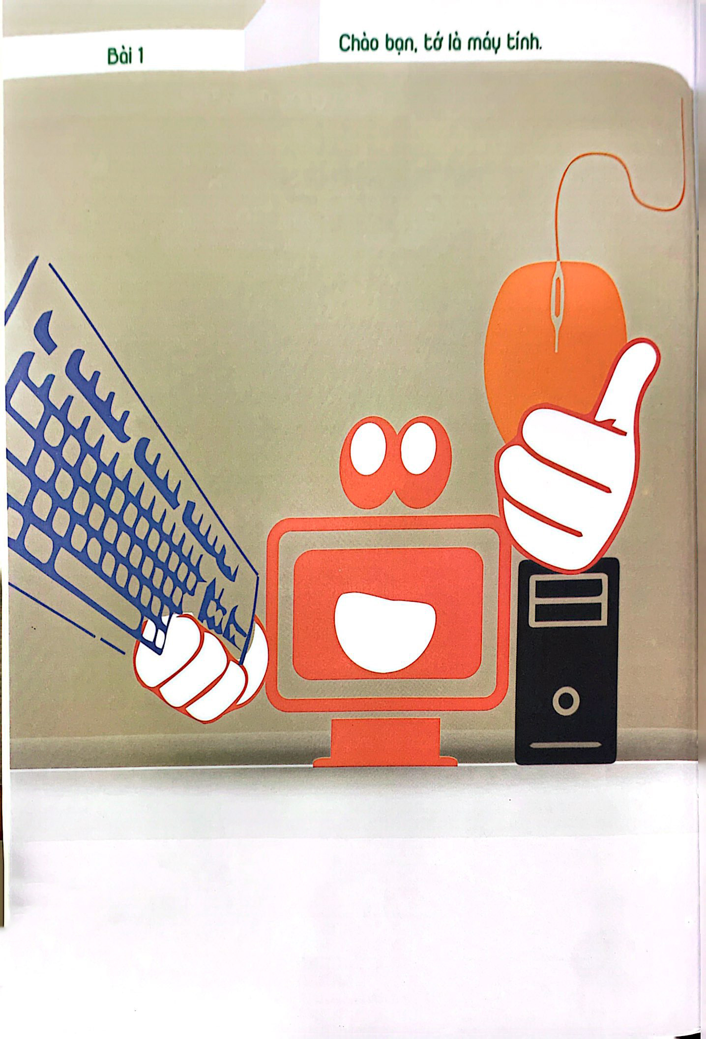 bộ ic3 spark - máy tính thật đơn giản - tập 2: phần cứng và phần mềm máy tính (tái bản) - Ảnh 5