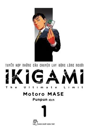 bộ ikigami - tập 1 - tặng kèm bookmark - Ảnh 2