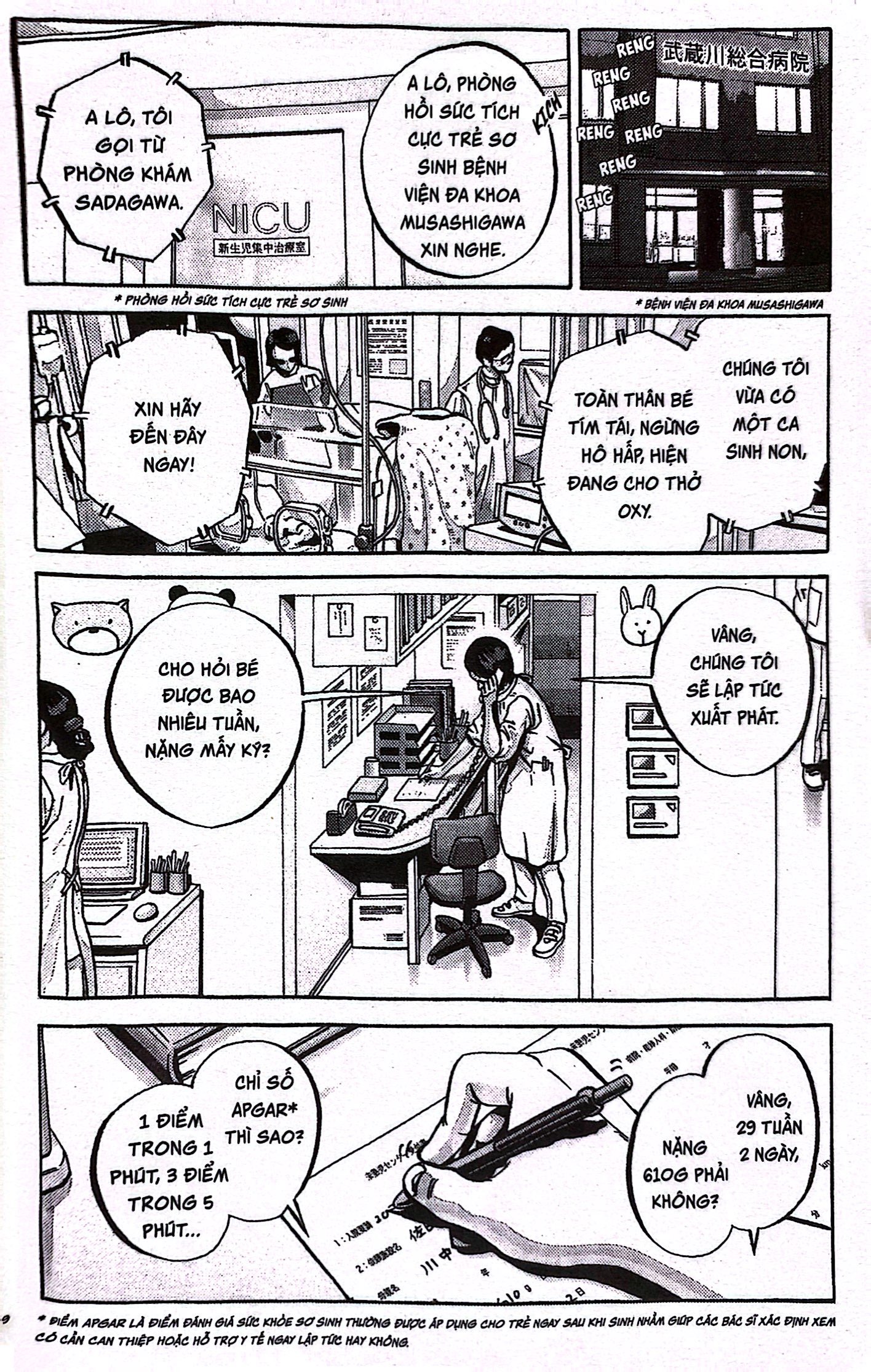 bộ ikigami - tập 9 - tặng kèm bookmark - Ảnh 7