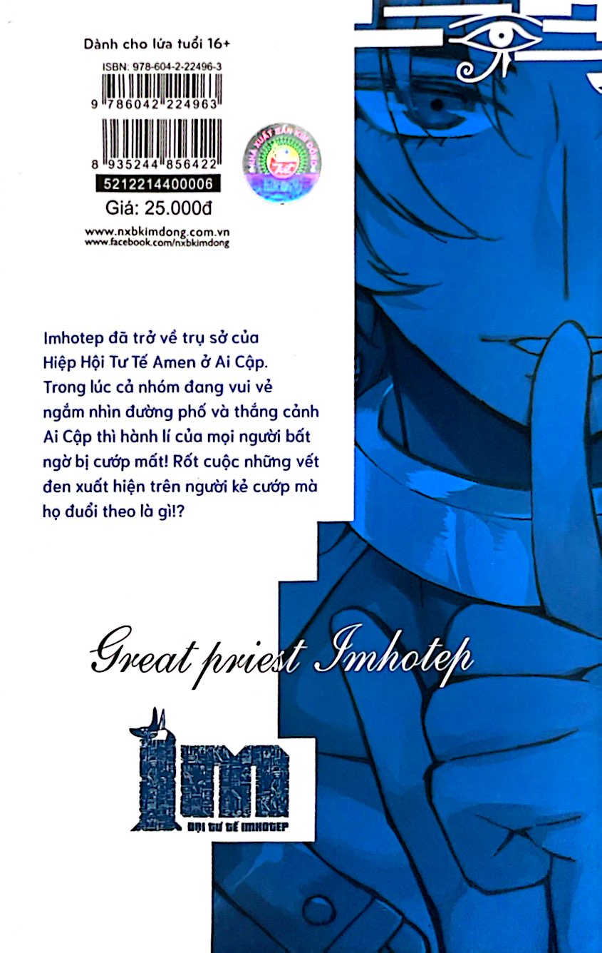 bộ im - đại tư tế imhotep - tập 6 - Ảnh 8