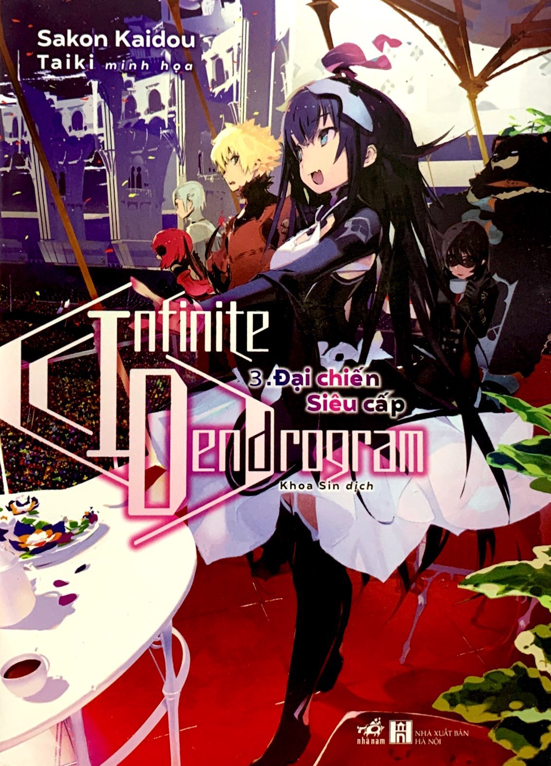 bộ infinite dendrogram - tập 3: đại chiến siêu cấp - Ảnh 2