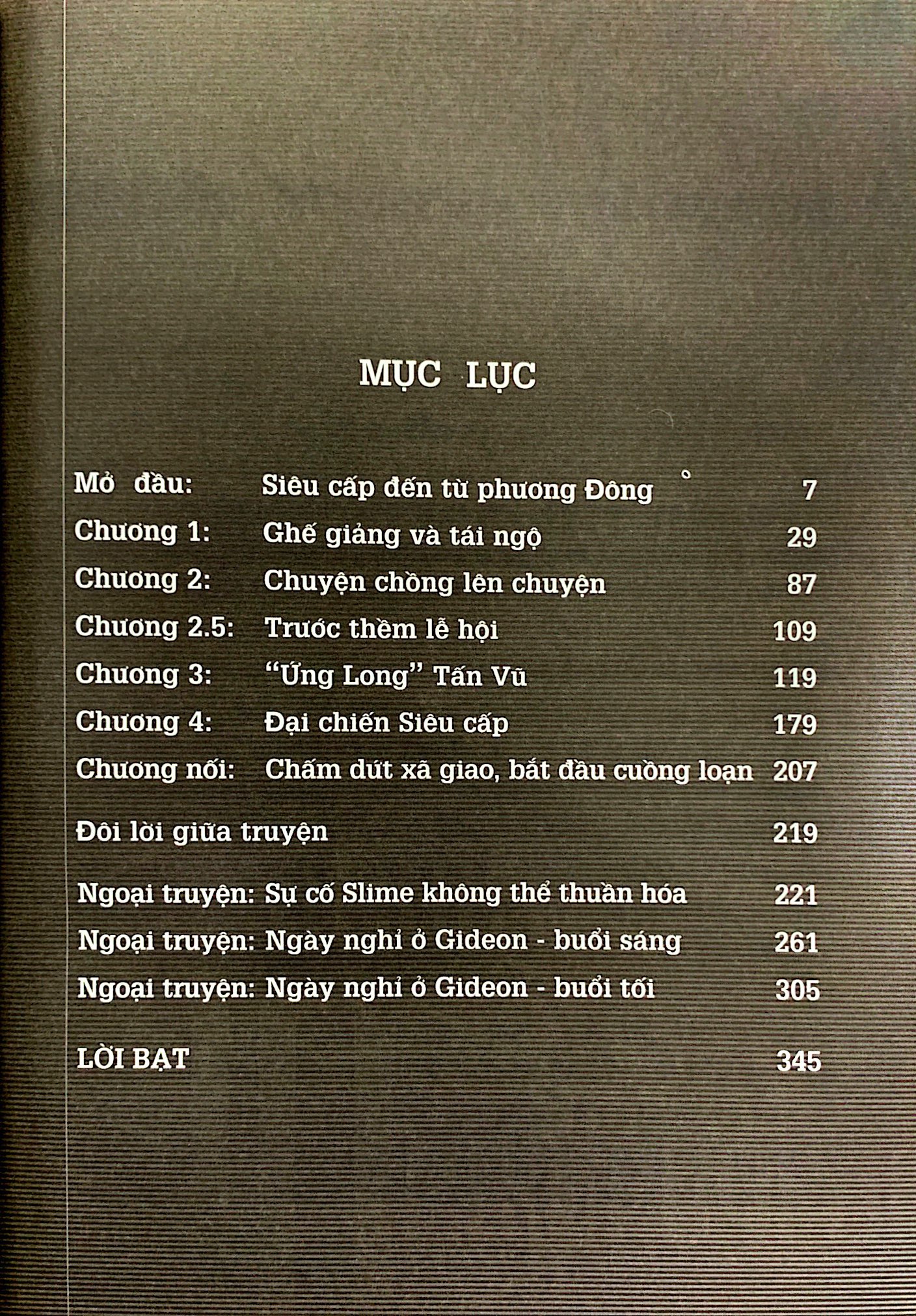 bộ infinite dendrogram - tập 3: đại chiến siêu cấp - Ảnh 3