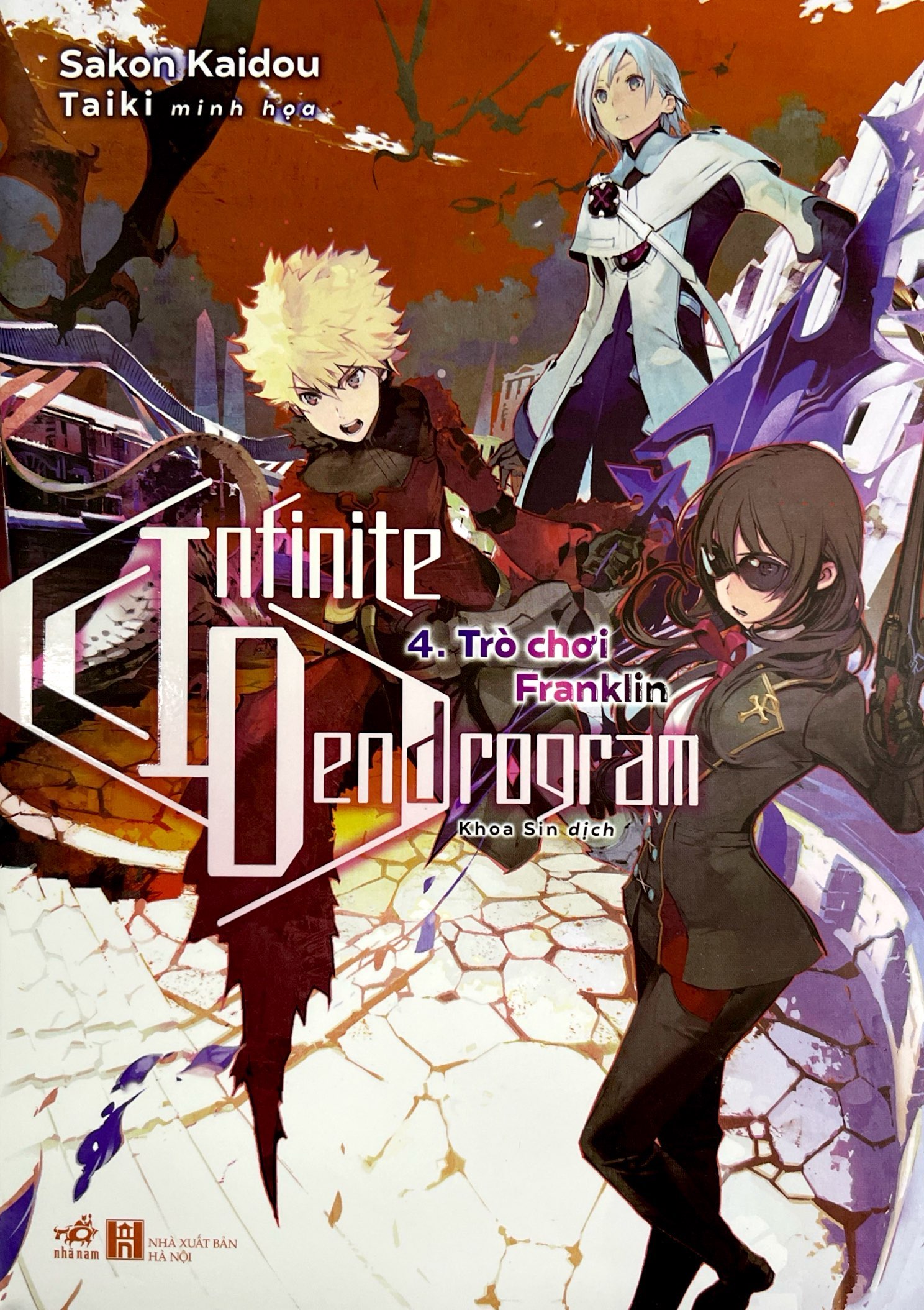 bộ infinite dendrogram - tập 4 - trò chơi franklin - Ảnh 2