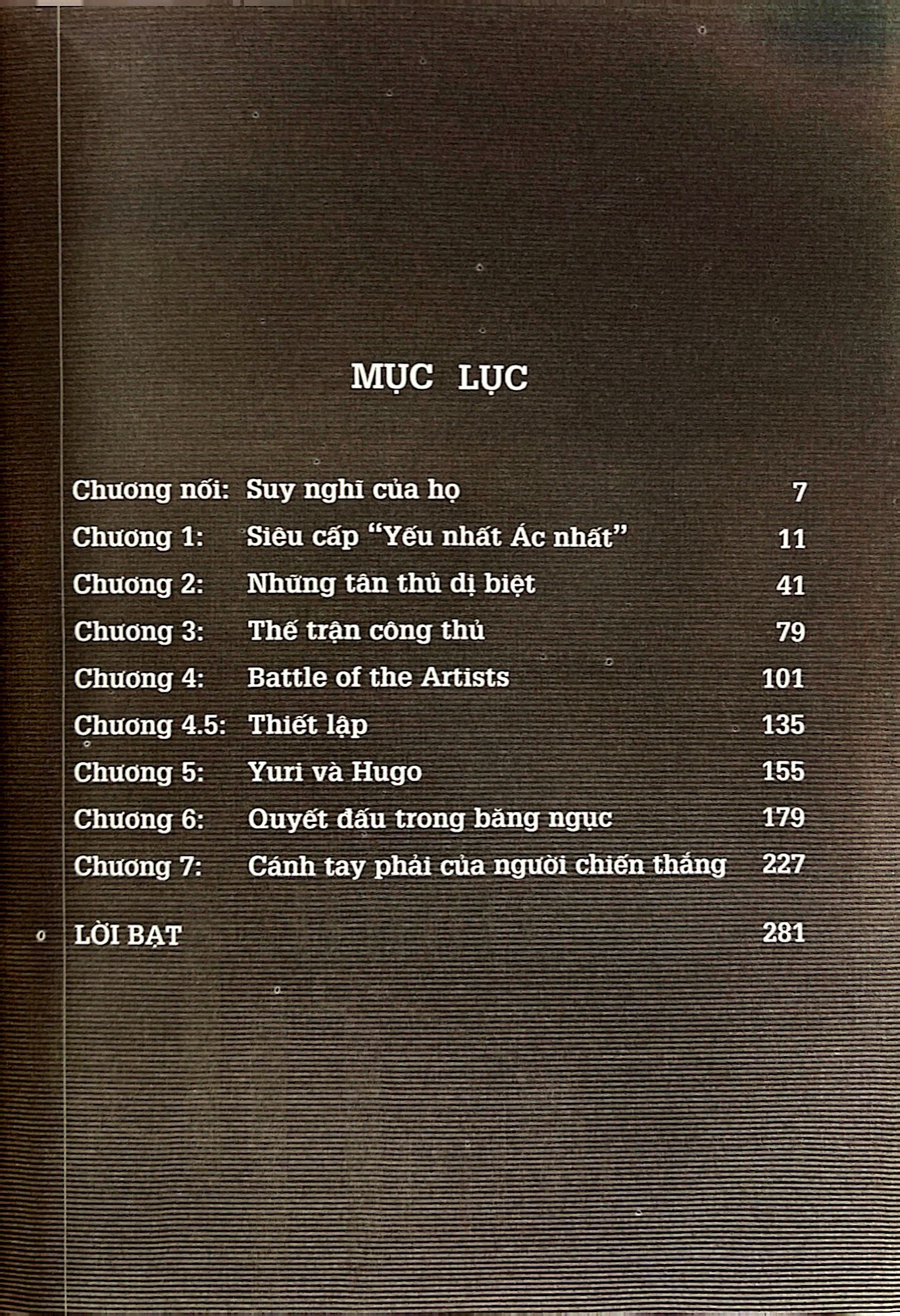 bộ infinite dendrogram - tập 4 - trò chơi franklin - Ảnh 3