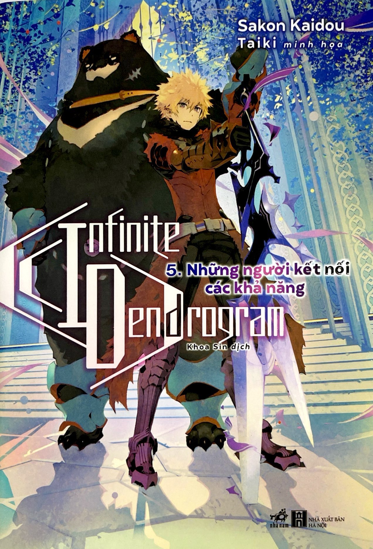 bộ infinite dendrogram - tập 5 - những người kết nối các khả năng - Ảnh 3